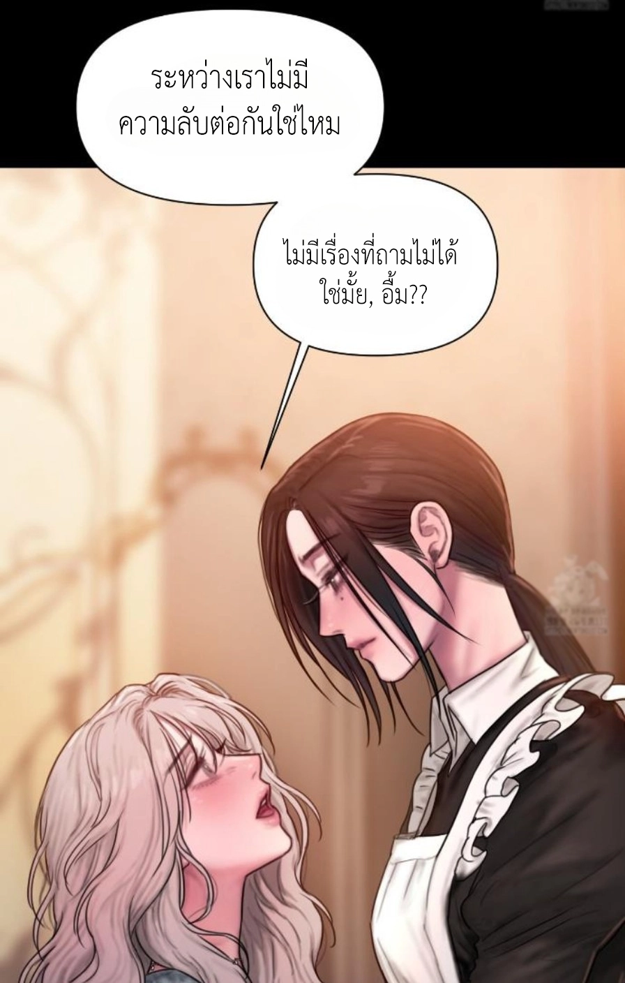 Doujin-Lc- อ่าน โดจิน มังฮวา เกาหลี ญี่ปุ่น จีน แปลไทย Lily of the Valley ตอนที่ 1 2 3 4 5 6 7 8 9 10 11 12 13 14 ฟรี ไม่มีโฆษณา อ่าน โดจิน Manhwa เกาหลี ญี่ปุ่น จีน เรามีครบ คัดมาให้เน้นๆ โดจิน 18+ รับประกันความฟินโดย  Doujin Lc
